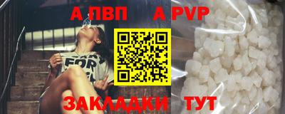 2c-b Ефремов
