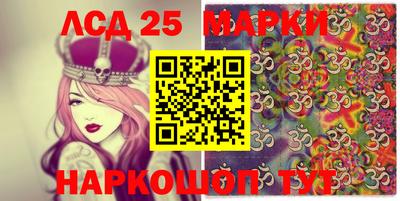 2c-b Ефремов