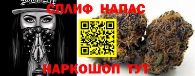 кристаллы Железногорск