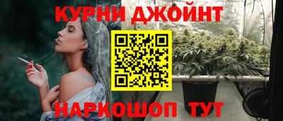 2c-b Ефремов