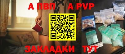 2c-b Ефремов