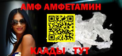 наркотики Железноводск