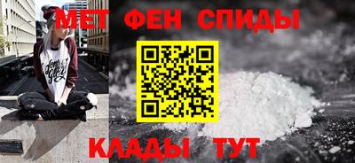 наркотики Железноводск