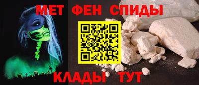 2c-b Ефремов