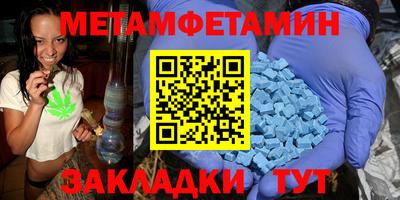 2c-b Ефремов
