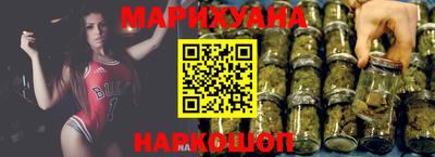 кристаллы Железногорск