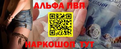 2c-b Ефремов
