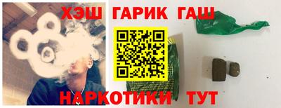 2c-b Ефремов
