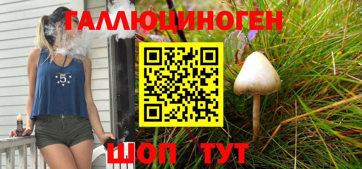 MDMA  Каннабис  Сургут  ГАШ  Мефедрон   Вход с VPN 